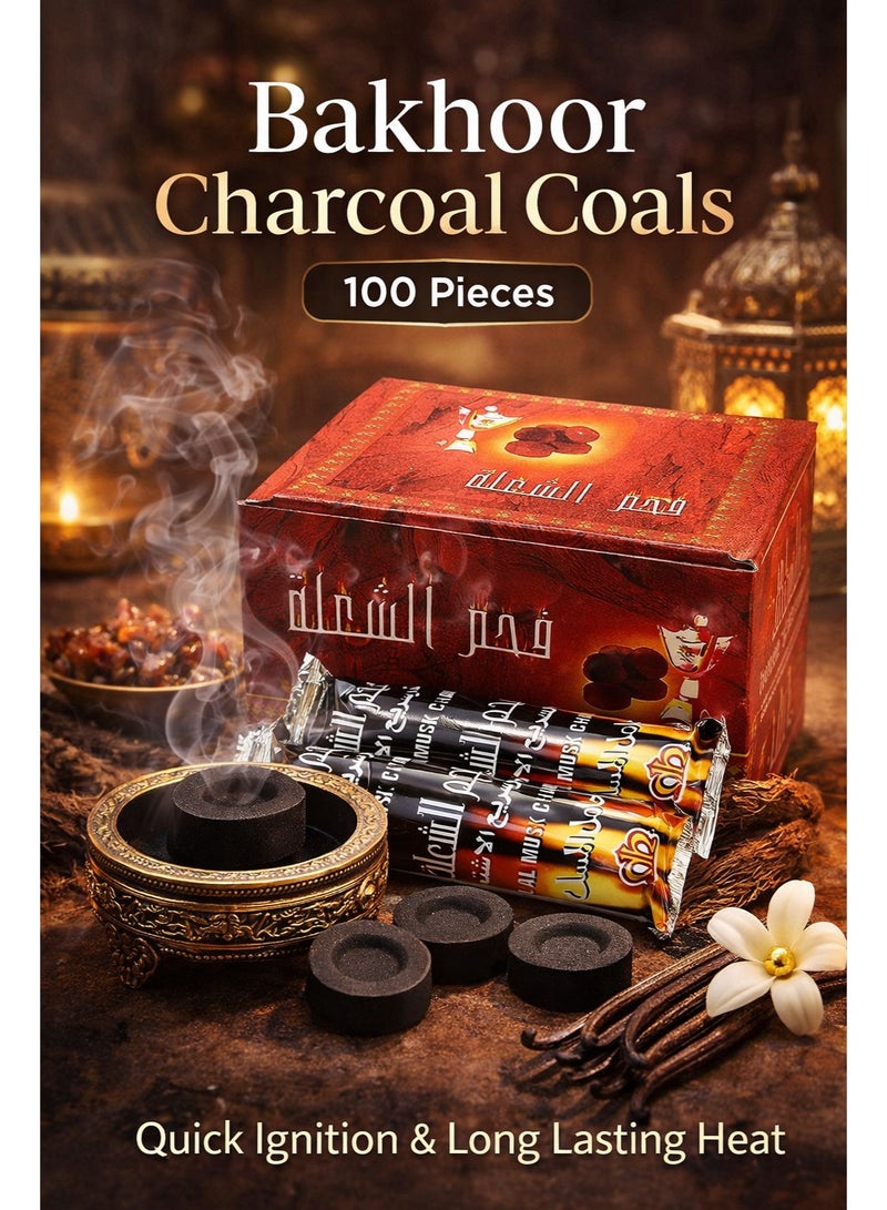 فحم بخور أسود – 100 قطعة | فحم عديم الرائحة والدخان لاستخدام البخور والعود - Image 2